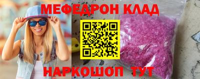 МДПВ Донской