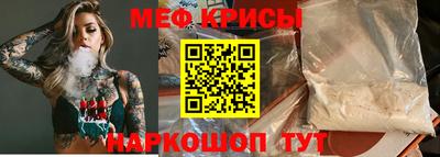 СК Донецк