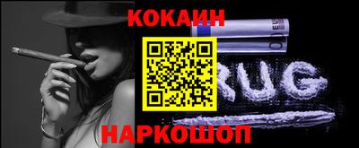 не бодяженный Дубна