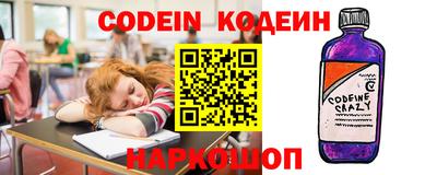МДПВ Донской
