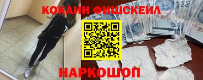 МДПВ Донской