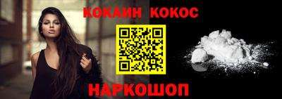 МДПВ Донской