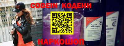 СК Донецк