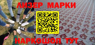СК Донецк