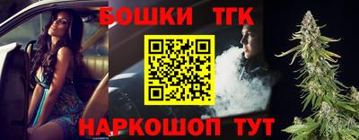 СК Донецк