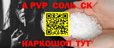 МДПВ Донской