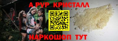 не бодяженный Дубна