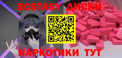 не бодяженный Дубна