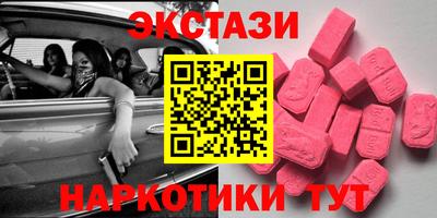 СК Донецк