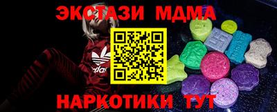 МДПВ Донской