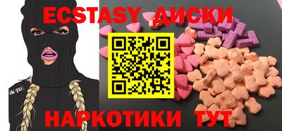СК Донецк