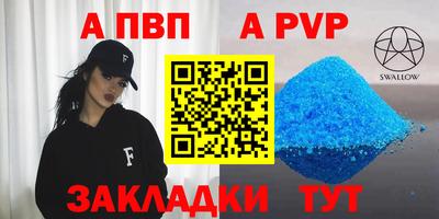 не бодяженный Дубна