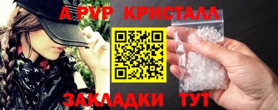 МДПВ Донской