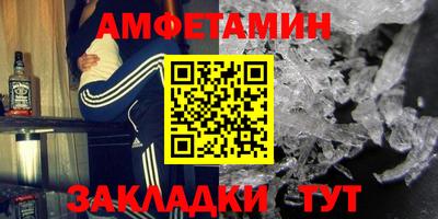 МДПВ Донской