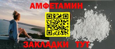 СК Донецк