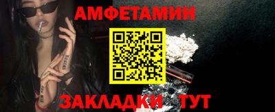 СК Донецк