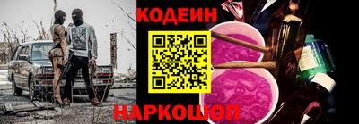 СК Донецк