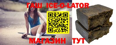 СК Донецк