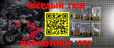 СК Донецк