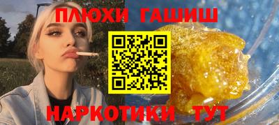 не бодяженный Дубна