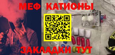 МДПВ Донской